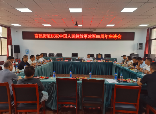 QQ_1785495400754.png