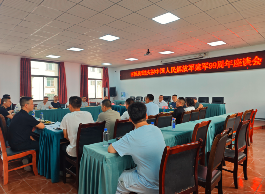 QQ_1785495393353.png