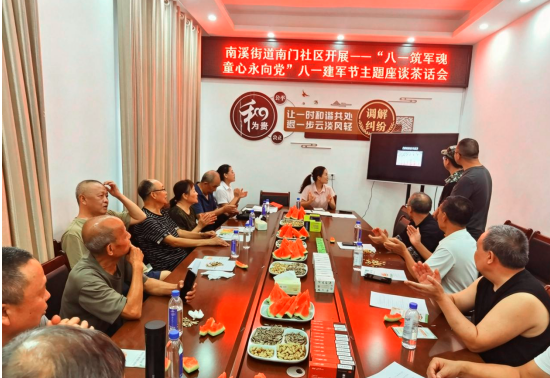 QQ_1785495537386.png