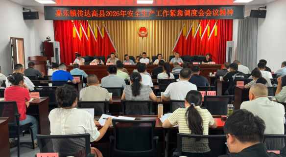 QQ_1785922477614.png
