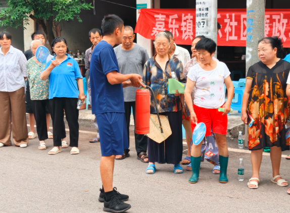 QQ_1785922458901.png