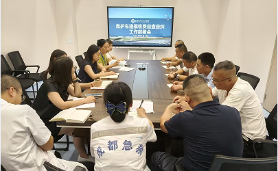 QQ_1786012780124.png