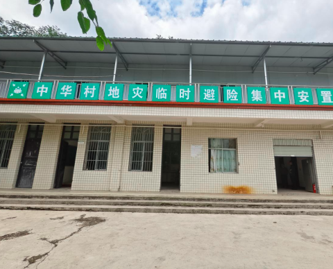QQ_1786075163538.png