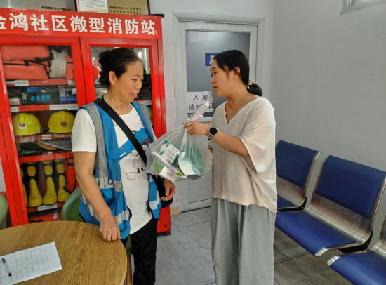 QQ_1786101262847.png