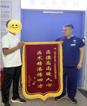 QQ_1786701714761.png