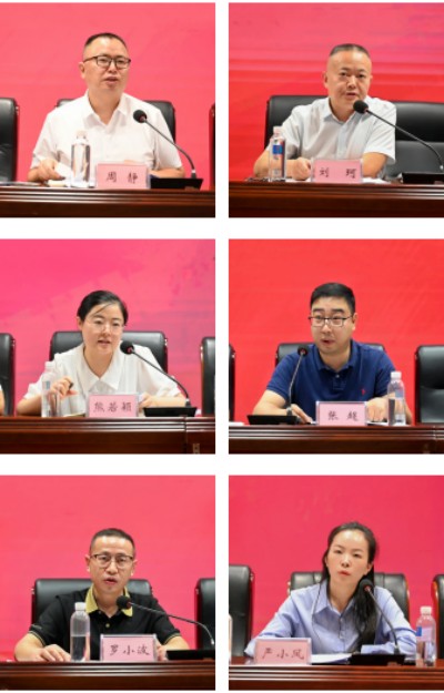 QQ20260819-150600.jpg