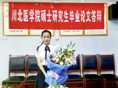 ҽʦ���ؼ��������ڿ�Ԭɺ����������Ҫ��