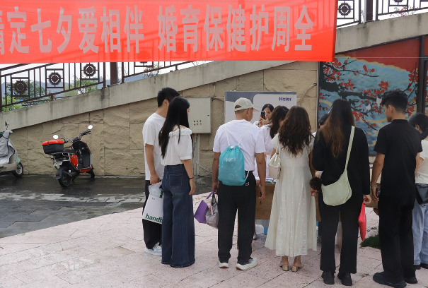 QQ_1787197728342.png