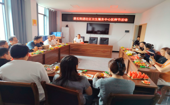 QQ_1787198538692.png