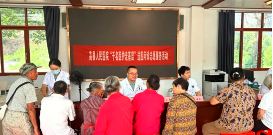 QQ_1787284553651.png