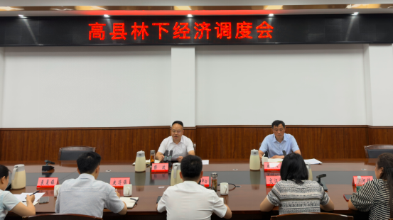 QQ_1787301131239.png