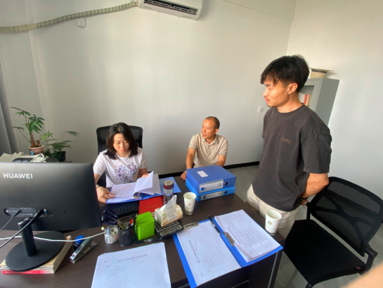 QQ_1787301220227.png