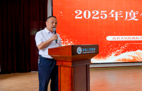 QQ_1787543962608.png