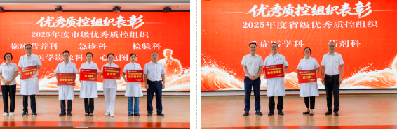 QQ_1787543912005.png