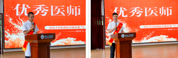 QQ_1787543904372.png