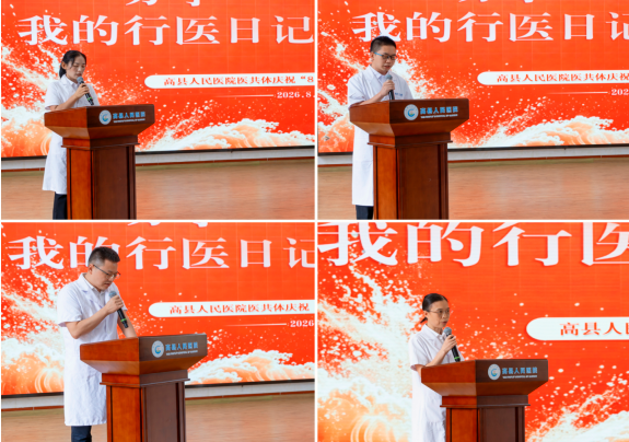 QQ_1787543893777.png