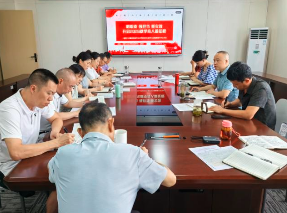 QQ_1787545605228.png