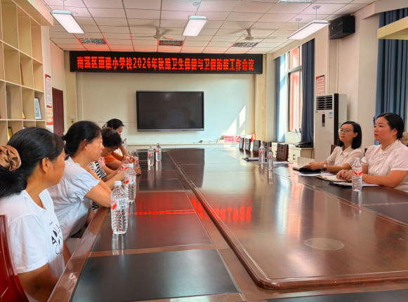 QQ_1787654670178.png
