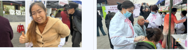 1787715651543609.png 3.png