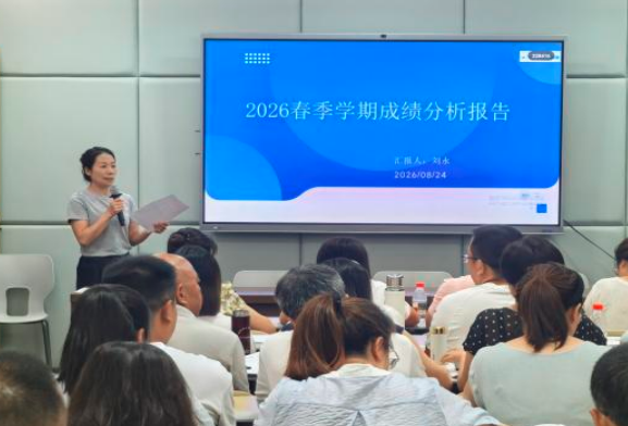 QQ_1787739543938.png