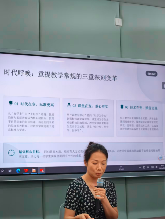 QQ_1787739889557.png