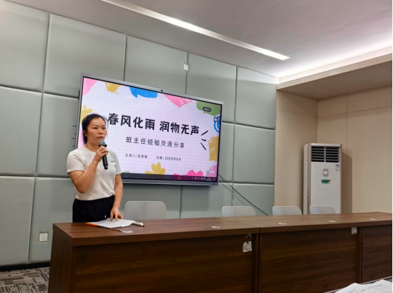 QQ_1787739848240.png