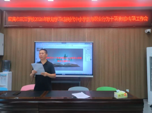 1787906013261950.png QQ_1787905909036.png
