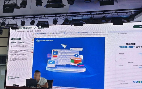 1788335741951454.jpg 图1.jpg