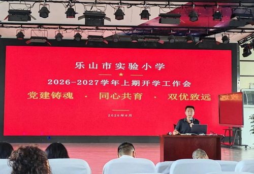 1788335747701653.jpg 图2.jpg