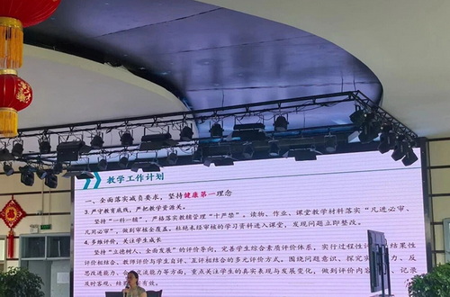1788335752831344.jpg 图3.jpg