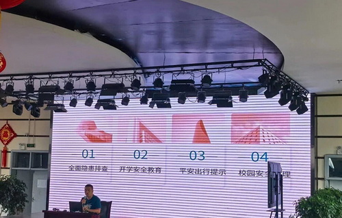 1788335758225176.jpg 图4.jpg