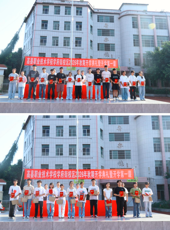 1788346627497819.png QQ_1788346530528.png