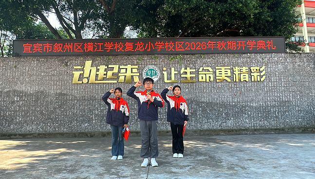 1788497756886546.png QQ_1788497621545.png