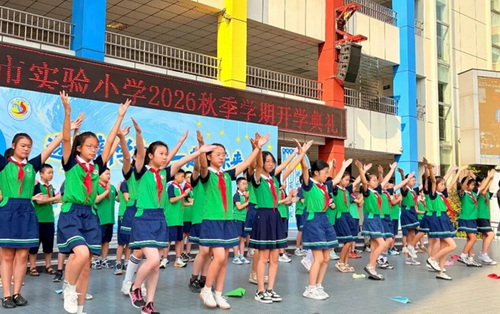 1788571003520470.jpg 图1.jpg
