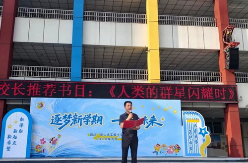 1788571016791753.jpg 图3.jpg