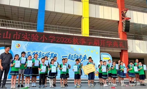 1788571078418744.jpg 图5.jpg