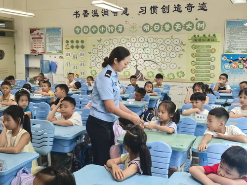 1788839076109135.jpg 图2.jpg