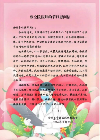 1788923683249719.png 01.png