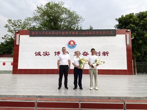 1789008511846069.jpg 赠送鲜花.jpg