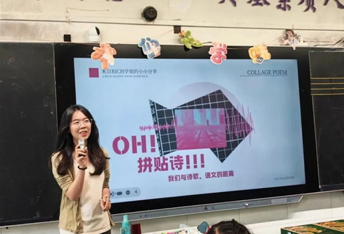 1789008893581133.jpg 图2.jpg