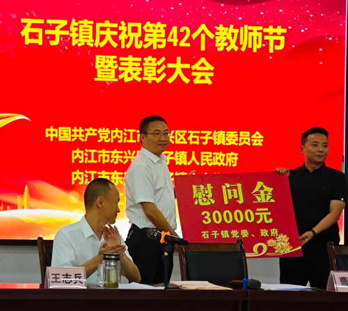 1789031581787853.png 图片3.png