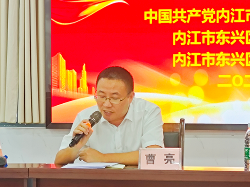 1789031595380152.png 图片6.png
