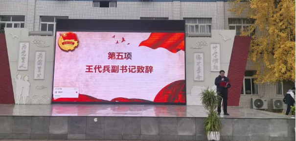 1789036201693175.png 6.png