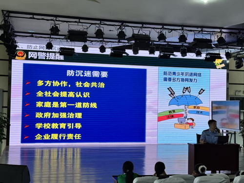 1789191502890915.jpg 照片5.jpg