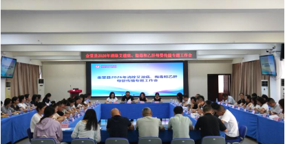 QQ_1789205081530.png