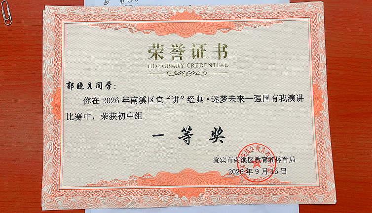 1789602296431418.png QQ_1789602202495.png