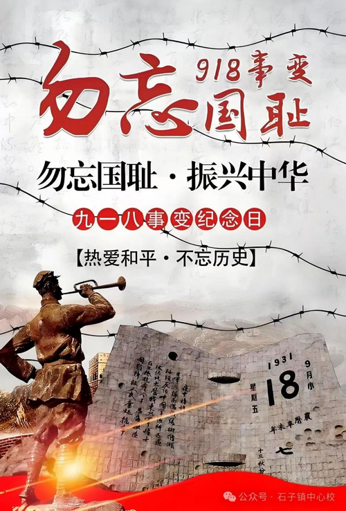 1789722326389279.png 9-1.png