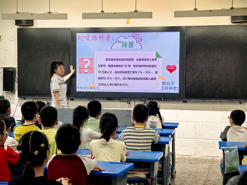 1789722439800331.jpg 图1.jpg