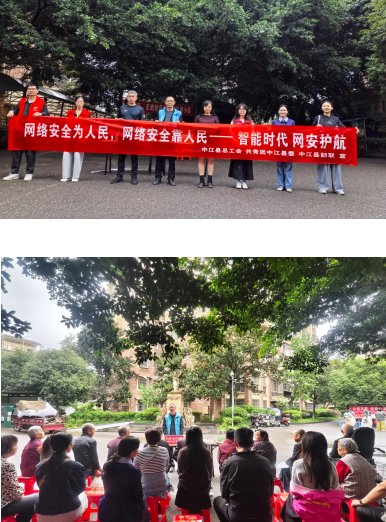 QQ_1789819443935.png