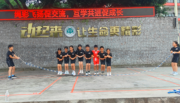 1789861547365327.png QQ_1789861413897.png